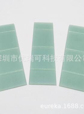 BECKER贝克叶片U4.40旋片U4.20刮片真空泵维修包90058500003滑片