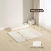 宝宝地垫 180x150x4cm pu垫xpe无缝款 星迹彩虹