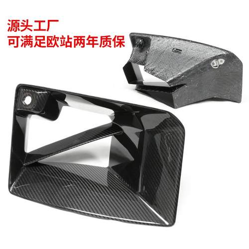 适用于宝马G87M2干碳纤维前杠风口雾灯进气MP款包围套件