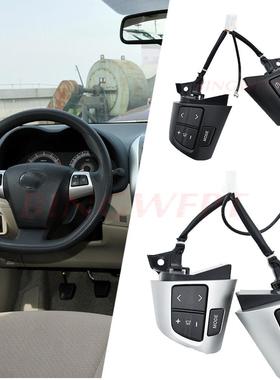 84250-02230多功能方向盘按键橙色光适用于丰田10-13款卡罗拉