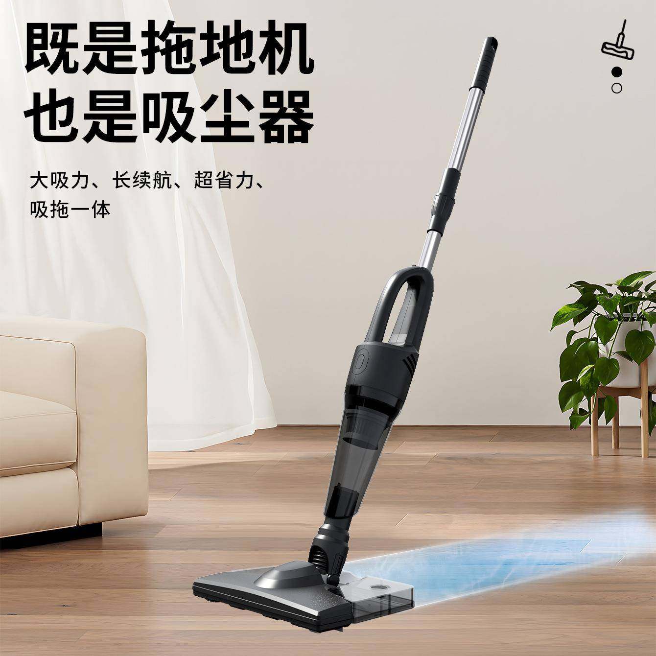 新款家用车载吸尘器手持无线大吸力便捷除尘器便携式,纺织面料/辅料/配套,纺织机械配件,淘宝优惠券,粉丝福利购,淘宝优惠卷