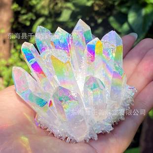 电镀水晶晶簇 饰 光环白水晶簇摆件收藏工艺品装