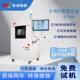 智诚精展X RAY检测设备S7000检查机BGA主板气泡裂缝连锡偏位缺陷