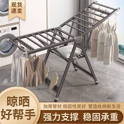 单杆电动晾衣架极窄小尺寸小阳台遥控升降侧装窗帘盒内家用晒衣机