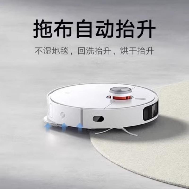 拖地机扫地机器人免洗拖2025充电家用全自动擦自动一体扫新款