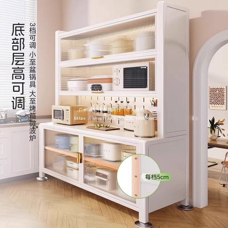 厨房餐边储物柜置物架落地多层微波炉烤箱碗碟子多功能收纳柜橱柜