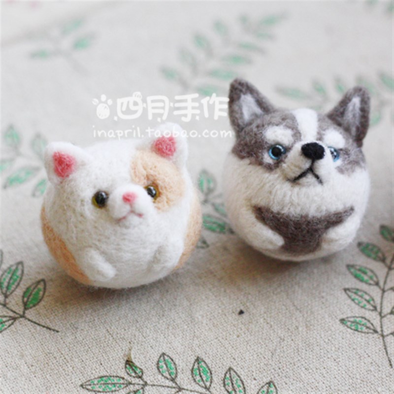 手工羊毛毡DIY戳戳乐充气猫球球哈士奇三花猫黑猫手机链材料包