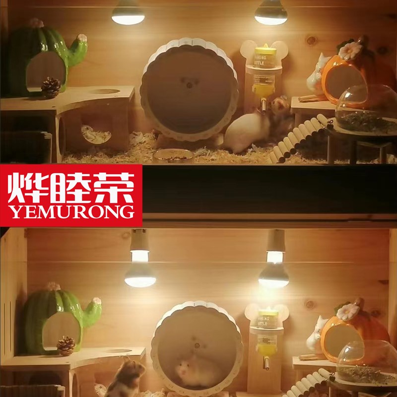 陶瓷窝小宠通用水陆通用躲避屋金丝熊仓鼠窝小鱼产卵睡窝仙人掌窝