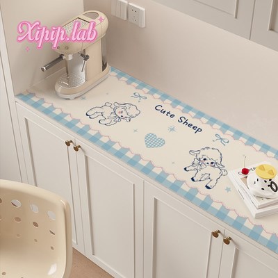 xipiplab少女风格子边柜垫进门玄关鞋柜垫子可擦免洗餐边柜吧台垫