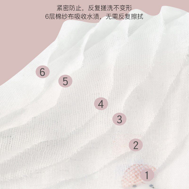 幻美适纯棉纱布方巾3条 婴儿毛巾新生儿用品小方巾柔软宝宝口水巾,婴童用品,口水巾,淘宝优惠券,粉丝福利购,淘宝优惠卷