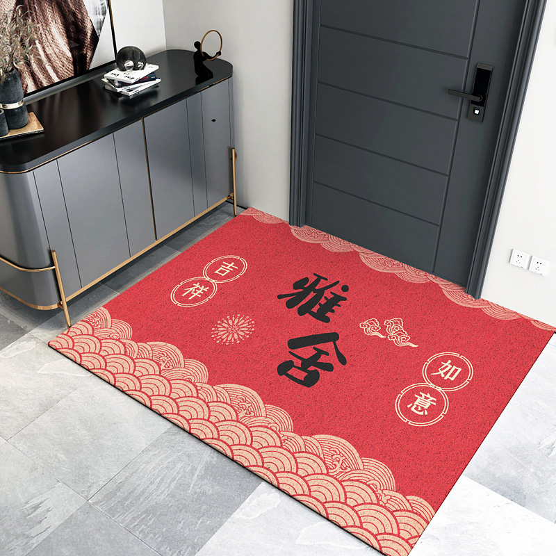 喜庆入户门地垫丝圈脚垫可裁剪进门口踩脚垫子家用门厅玄关红地毯