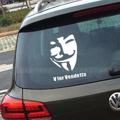 V字仇杀队车贴 面具个性改装汽车贴纸 盖划痕贴 后挡风玻璃贴包邮