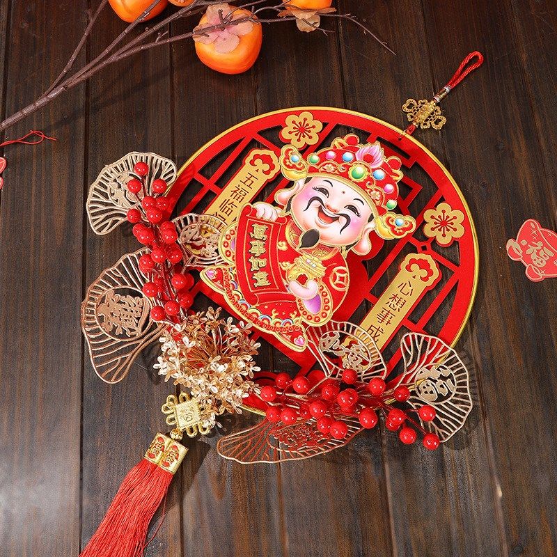 【摇头财神  财源广进】2024龙年新款新年春节电动摇头财神挂饰,厨房/烹饪用具,调料置物架,淘宝优惠券,粉丝福利购,淘宝优惠卷