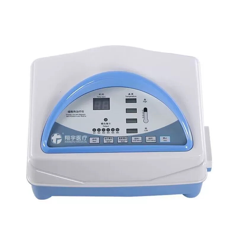 翔宇便携多功能磁振热治疗仪
