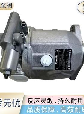 力士乐油泵A10VO28DFR1/31L-PSC62N00 A10VSO28DRF1/31R-PSA12N00