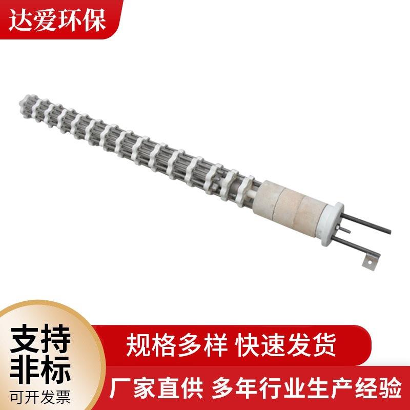 不锈钢法兰加热器导热油水箱加热管防爆防冻法兰电加热管电加热器