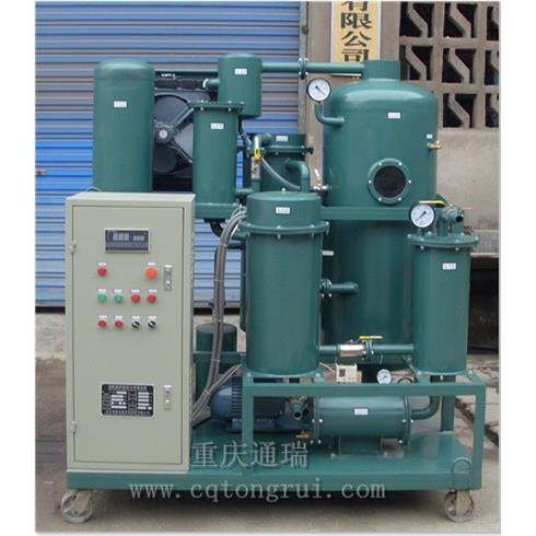 ZJD-80液压油真空过滤设备可在线破乳化滤杂质