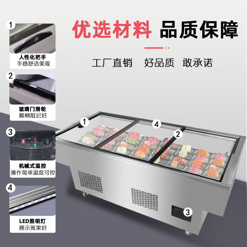 全不锈钢平面海鲜柜商用冰柜烧烤串串展示柜摆摊冷藏柜制冰