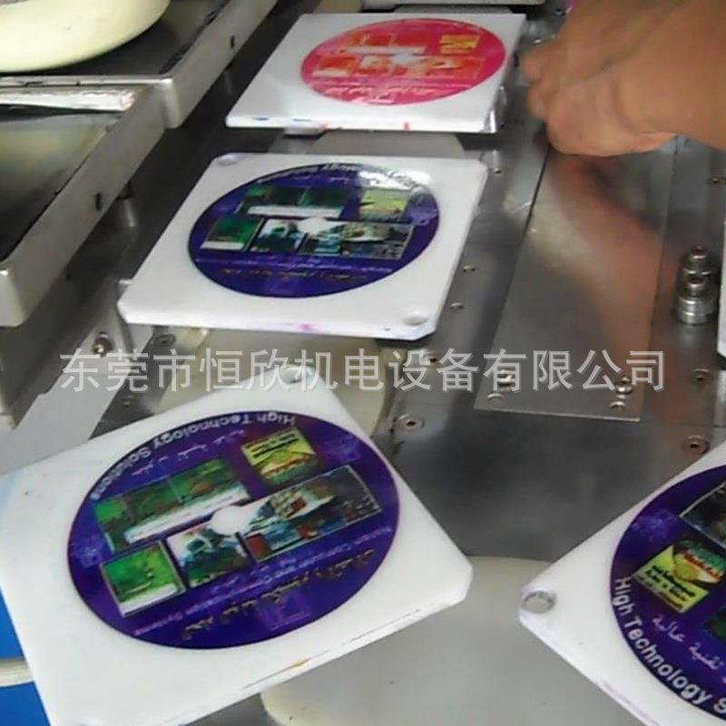 移印机 半自动移印机 四色CD光盘移印机 四色转盘印刷机