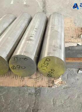 1J50软磁合金棒 圆棒 光圆 光棒 板材 钢板 带材 钢带 丝材 盘圆