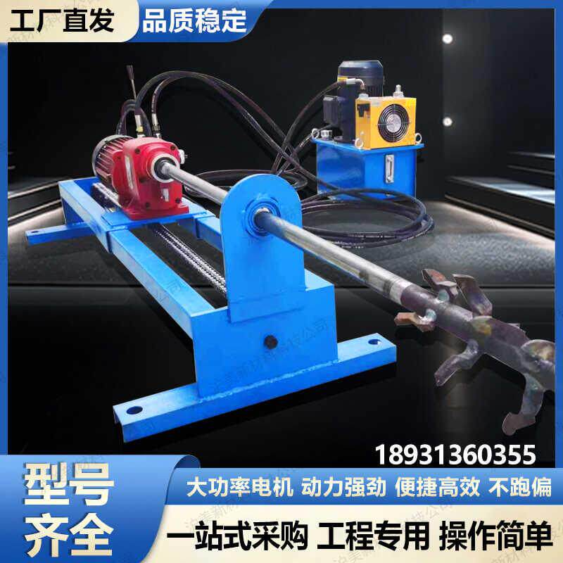 全自动液压水钻顶管机小型过路钻孔机非开挖燃气自来水穿孔打孔机