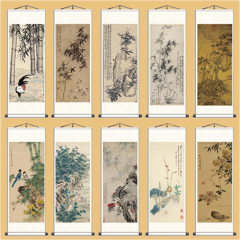 郑板桥竹子名家挂画水墨茶楼办公室字画仿古花鸟竹子国画装饰礼品