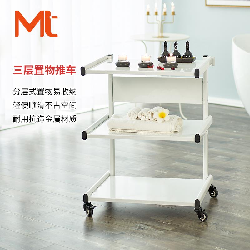 MT金属三层美容推车美发工具车带轮子置物推车落地多层收纳工具架