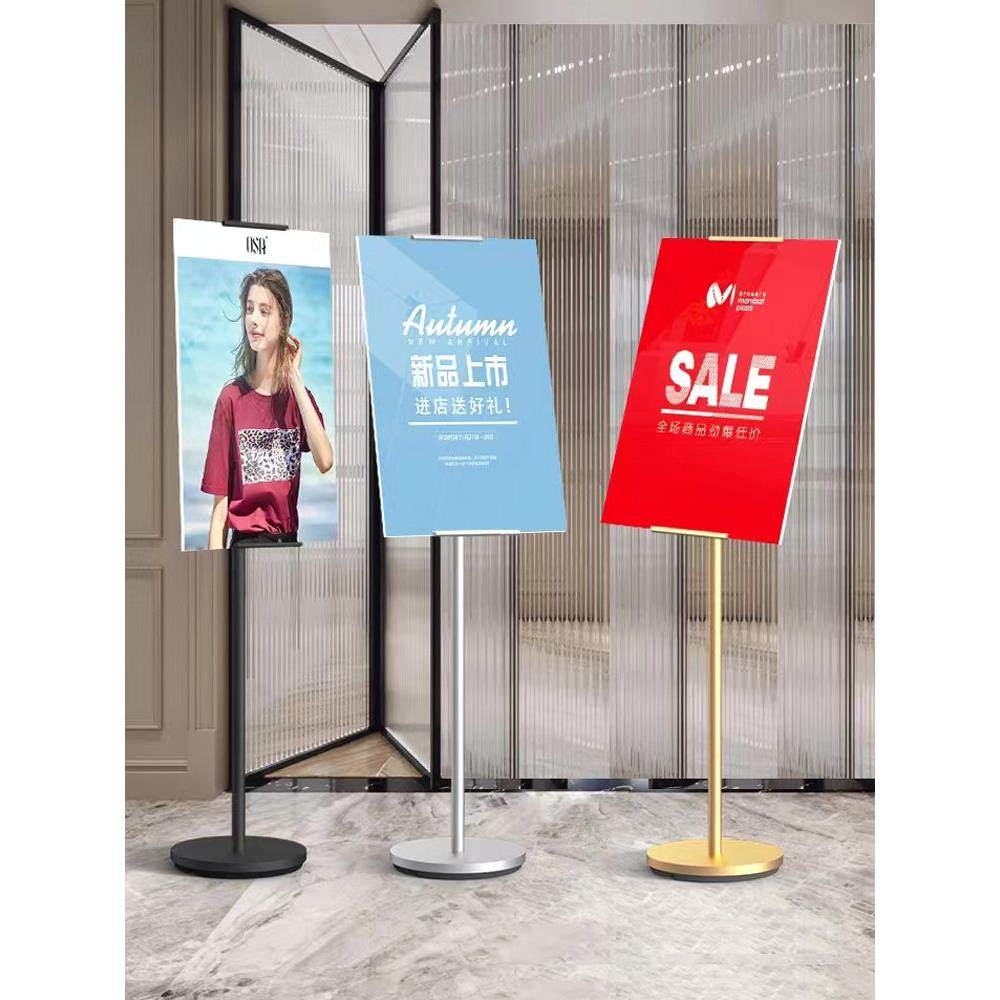 KT板支架斜面立牌广告招聘海报展示架落地立式水牌指示牌导向立牌,商业/办公家具,X展架/易拉宝,淘宝优惠券,粉丝福利购,淘宝优惠卷