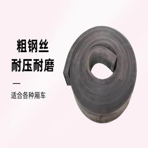 卡车梁气泡包装新橡胶枕头木垫木车货箱缓冲橡胶垫底盘车厢垫抗减