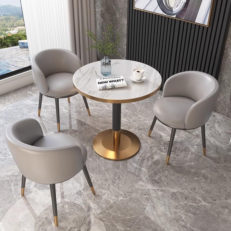 轻奢小圆桌茶几阳台休闲喝茶桌椅组合酒店办公室休息区会客洽谈桌