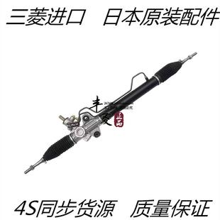 转向机 适用老款 方向机 Triton劲畅 劲畅方向机总成 三菱皮卡L200