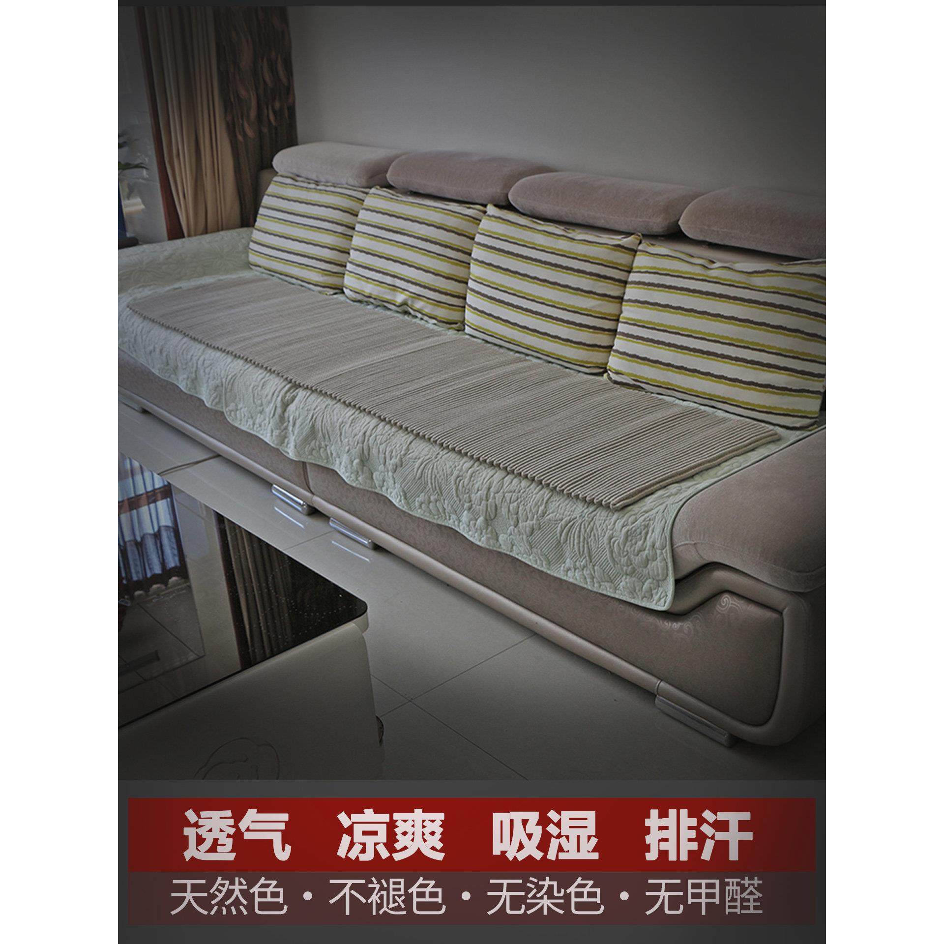 定制沙发垫】100%亚麻坐垫四季通用简约布艺防滑天然手工编织,居家布艺,沙发垫,淘宝优惠券,粉丝福利购,淘宝优惠卷