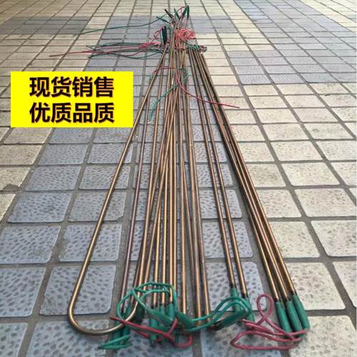 高低温冷库冷风机内部电加热化霜管/水盘/翅片发热管/220V发热线