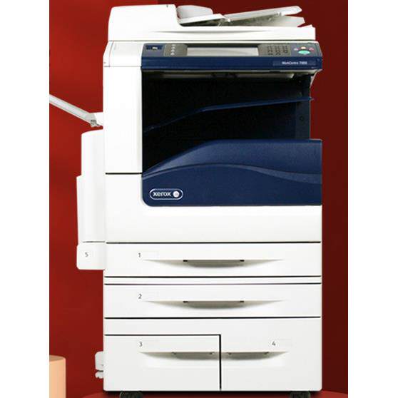 富士施乐8070a3彩色覆印机3375大型5575激光7855商用5571一体机