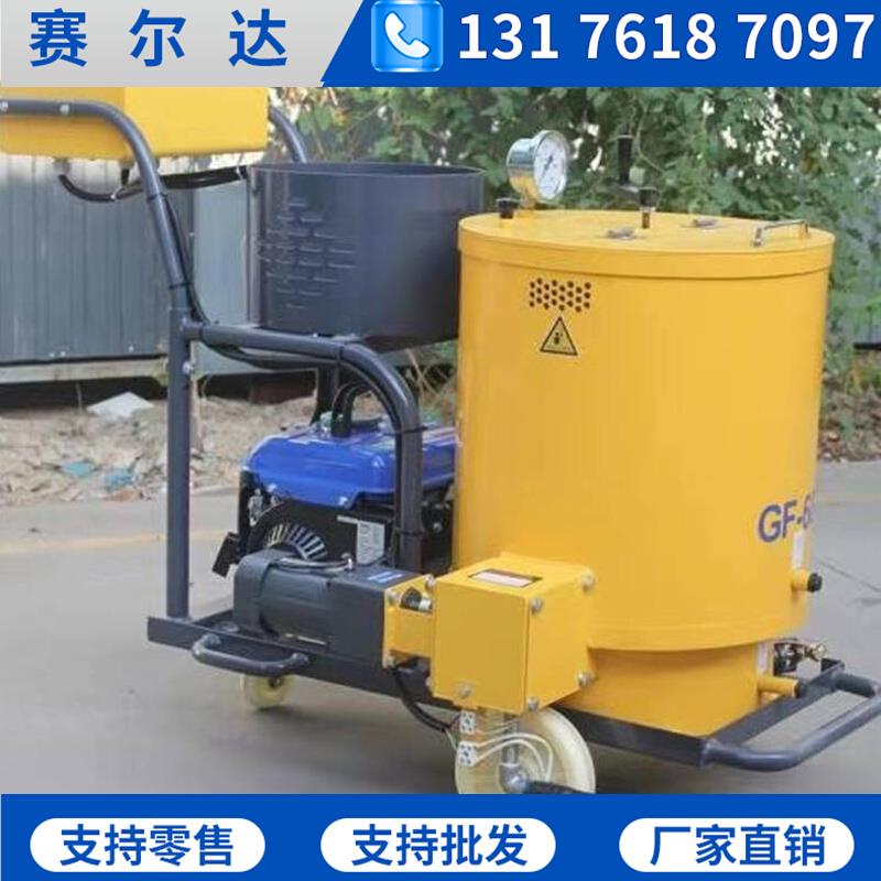 新品手推式沥青灌缝机 水泥砂浆灌缝设备 手推乳化沥青胶补缝机