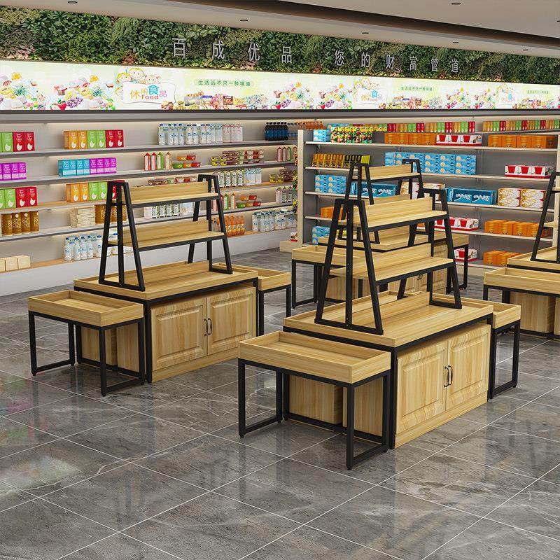 阶梯式多层中岛架化妆品文具店铺中间货架高低流水台展示桌展示柜,商业/办公家具,中岛/流水台,淘宝优惠券,粉丝福利购,淘宝优惠卷