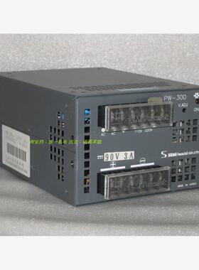 二手 韩国 PW-300 DC90V3A 电源 直流88V-90V-V100V-110V开关电源