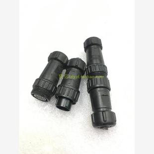 NJC 对接式 2012 12芯5A 连接器 ADF 二手日本七星NANABOSHI