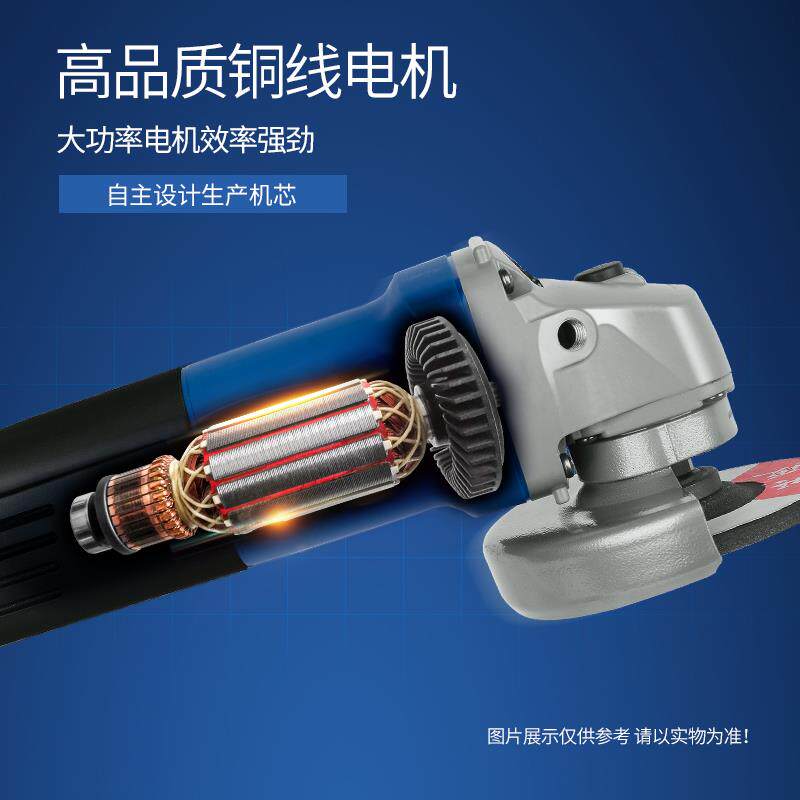 东成无刷锂电角磨机充电式抛光机池大功率切割机打磨电动磨光机