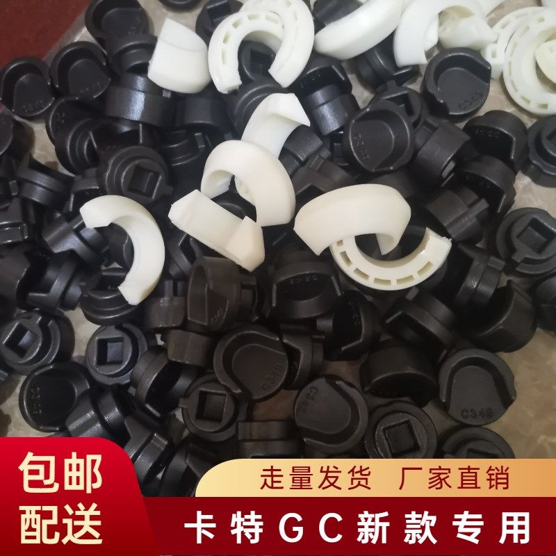 挖机卡特新款斗齿销320 323 325 330 336 345 349GC圆销月牙扁销,搬运/仓储/物流设备,其他起重搬运设备,淘宝优惠券,粉丝福利购,淘宝优惠卷