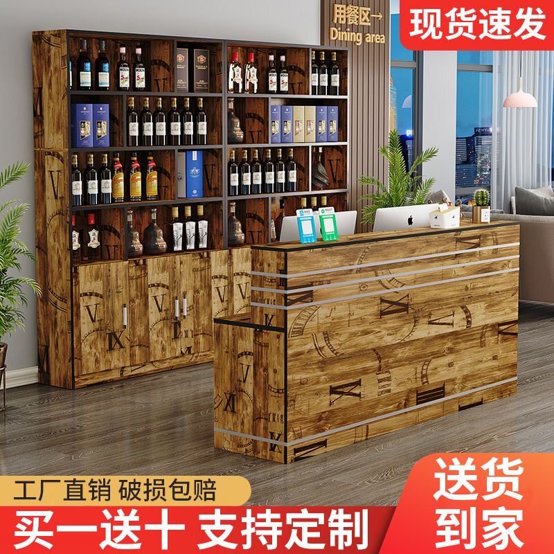 收银台现代吧台桌柜台简约店铺小型小吧台商用转角落地酒柜餐馆