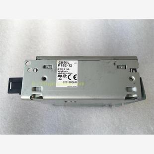 P15 12V1.3A电源 P15E 日本COSEL