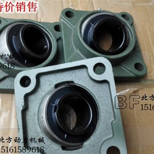 耐高温带座轴承UCF203 F204 F205 F206 F207 F208 F209 F210 F211
