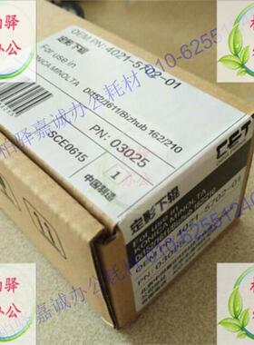 进口 美能达Di152 163 183 7616 7216 2011 210 7115 下辊 压力辊