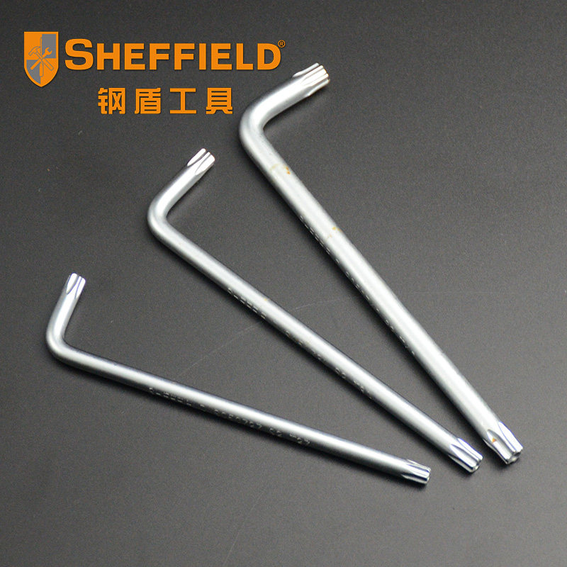 钢盾工具9件套内六花扳手中孔花型内六角扳手套装T6-T50星型扳手