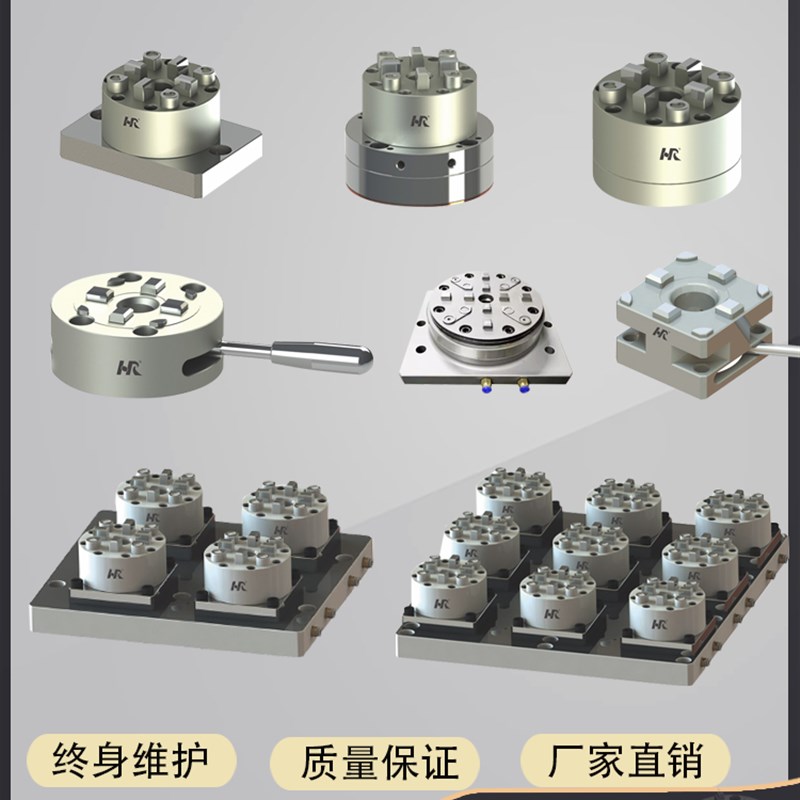 3R夹具D100型CNC单头手动卡盘锣铜公EDM火花机3R快速定位夹头工厂
