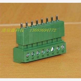 DECA台湾进联3.81MM直脚插座8位绿色接线端子排MC420 ME040