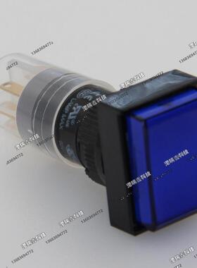 24VLED带灯带锁长方形按钮开关单路按键P16LAT1-1AB台湾进联DECA