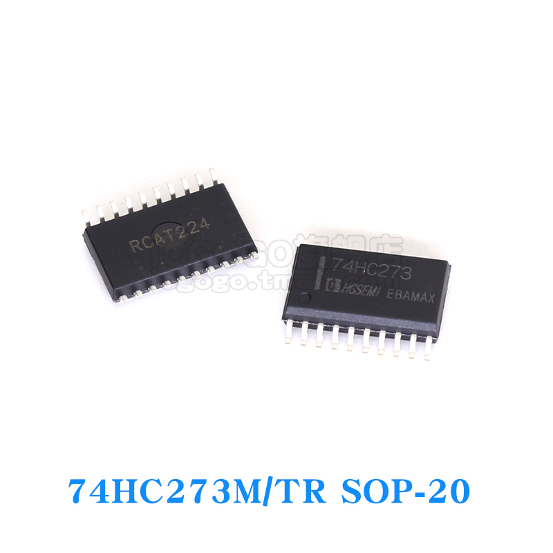 ic芯片74HC138M 74HC164M 74HC165M 74HC273M 74HC595D 贴片SOP16