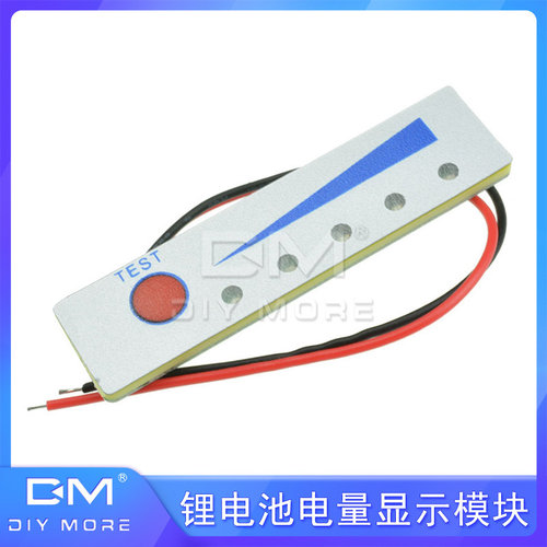 汽车电瓶指示灯板 防反接 1S/2S/3S/4S/5S/6S锂电池组电量显示器